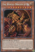 The Winged Dragon of Ra 1st Ed #SBCB-EN203 NM Secret Rare Yu-Gi-Oh! Speed Duel